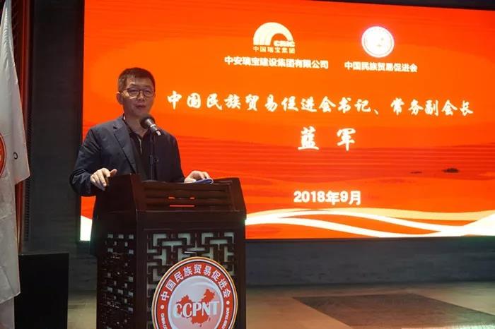 微信图片_20180925105433.jpg