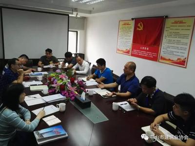 微信图片_20180515174720.jpg