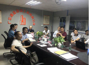 微信图片_20180515174242.jpg
