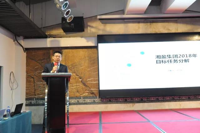 内训会13.jpg