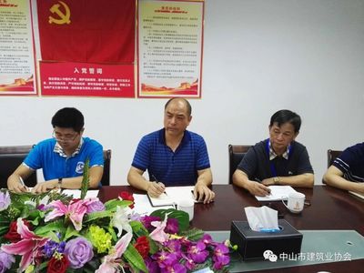 微信图片_20180515174730.jpg