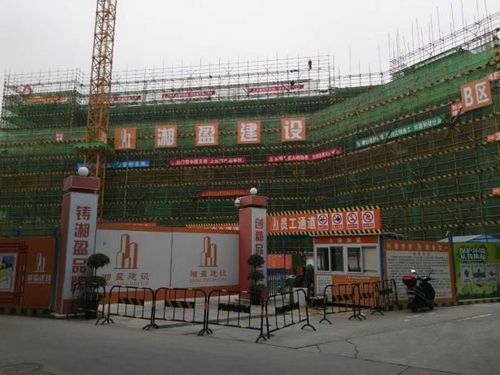 微信图片_20180515173437.jpg