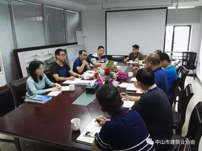 微信图片_20180515174717.jpg