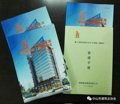 微信图片_20180515174736.jpg