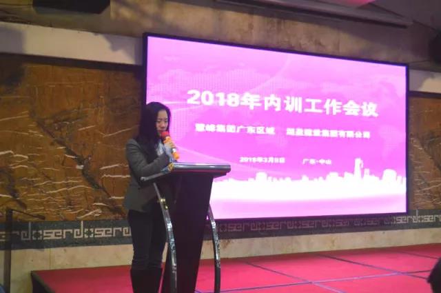 内训会3.jpg