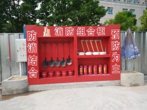 微信图片_20180515173529.jpg