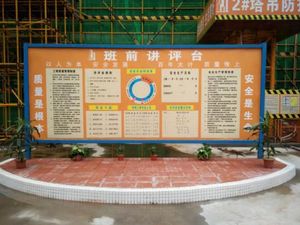 微信图片_20180515171952.jpg