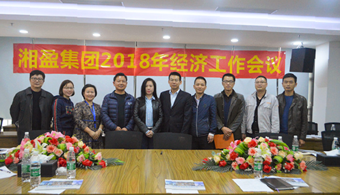 项目部合影2.png