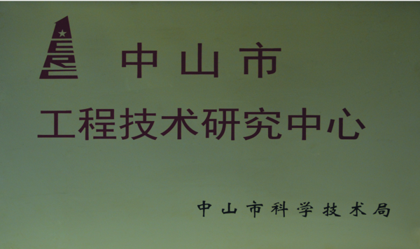 1537949616.png