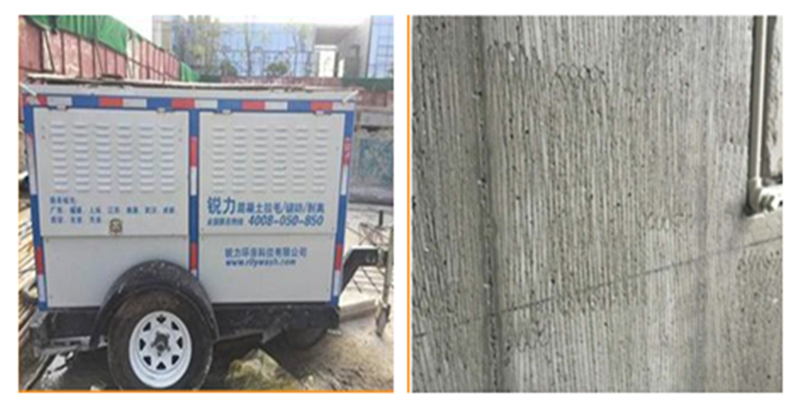 高压水枪拉毛3.png