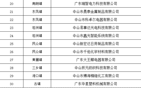 1537946066(1).png