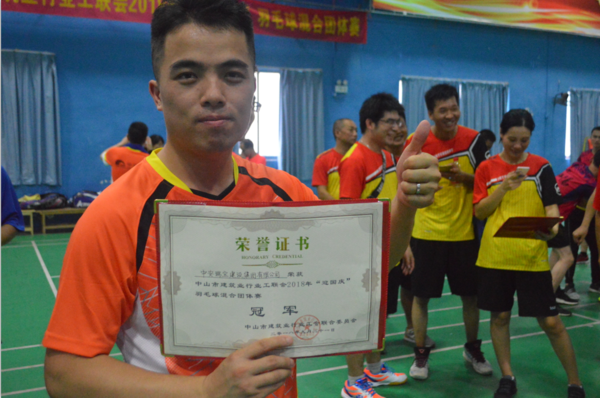 1537841353(1).png